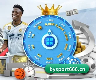 必一体育sport666 APP